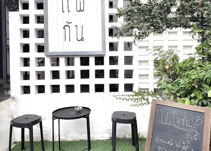 Pensión Udms On Nut 10 - Bangkok's Charm 40 Sqm 4*